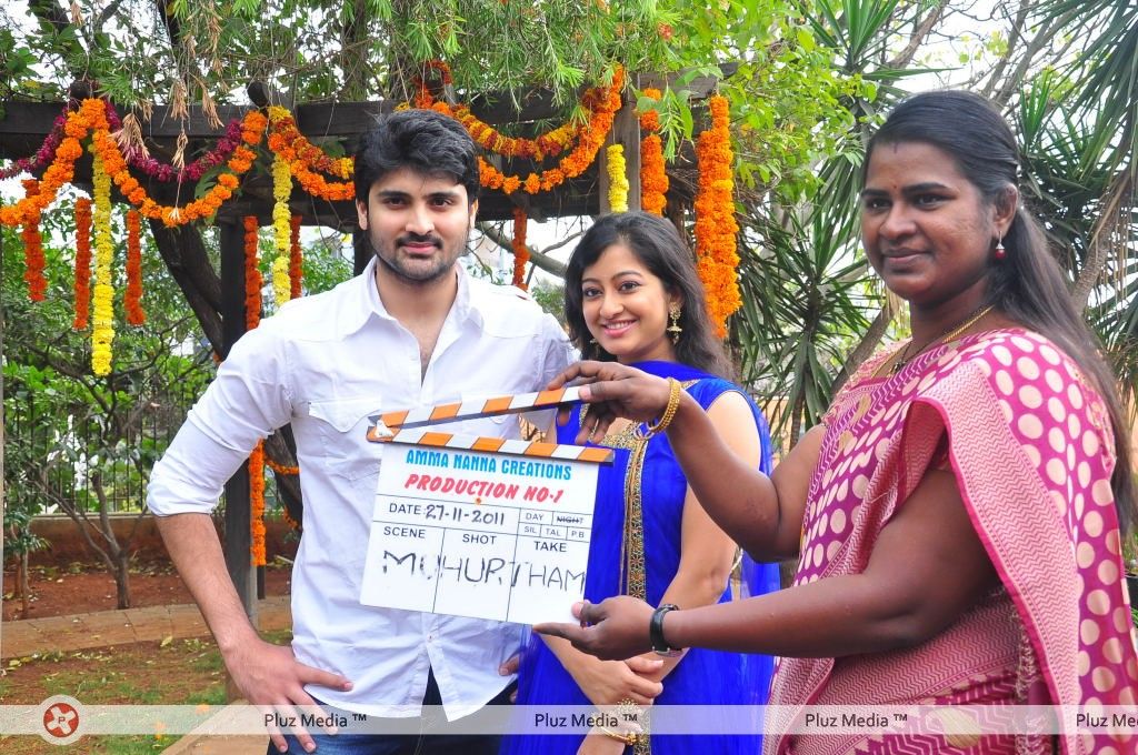 Amma Nanna Creations New Movie opening - Pictures | Picture 131821